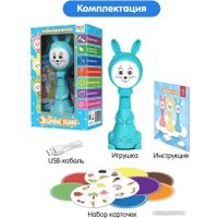 Интерактивная игрушка Bert Toys Зайчик няня 4630017723584 (голубой)