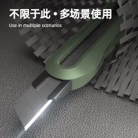 Нож строительный Deli HT4009L