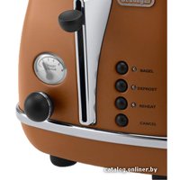 Тостер DeLonghi Icona Vintage CTOV 2003.BW