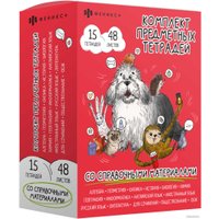 Набор тетрадей Феникс+ Пес ученый 63646