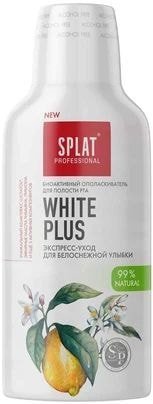 

Ополаскиватель для полости рта SPLAT Professional Отбеливание плюс 275 мл