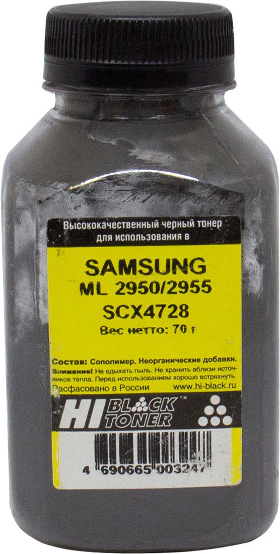 

Тонер Hi-Black для Samsung ML-2950/2955/SCX-4728 70 г