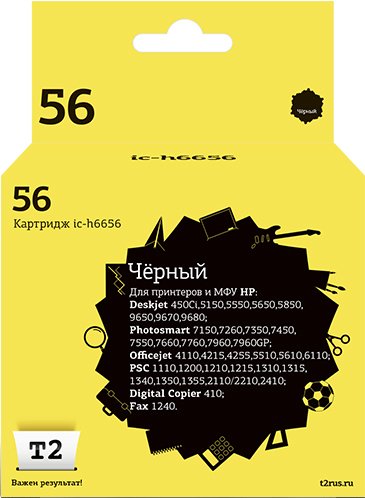 

Картридж T2 IC-H6656 (аналог HP 56 (C6656AE))