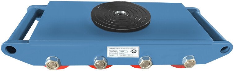 Тележка-платформа Gearsen CRA-4
