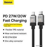 Кабель Baseus CoolPlay Series USB Type-C - Lightning (2 м, черный)