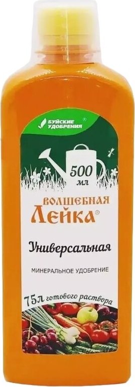 

Удобрение Буйские удобрения Волшебная лейка универсальная (0.5 л)