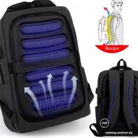 Городской рюкзак Borgo Antico 680 (черный)