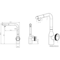 Смеситель Paulmark Urban Ur213104-G (золото)