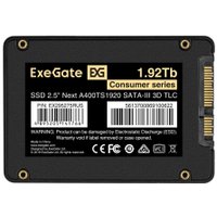 SSD ExeGate Next A400TS1920 1.92TB EX295275RUS в Пинске