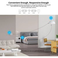 Реле Sonoff Basic R4 в Гродно