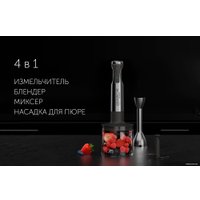 Погружной блендер Polaris PHB 1583L Silent