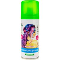 Спрей-краска для волос детская Lukky для временного окрашивания Т20305 (зеленый) в Витебске