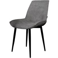 Стул ДСВ Галактика (2 шт, серый)