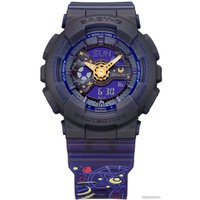 Наручные часы Casio Baby-G BA-110XSM-2A