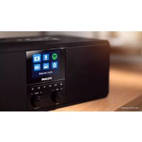 Радиоприемник Philips TAR8805/10
