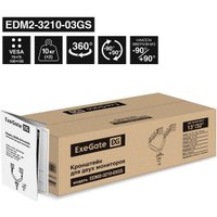 Кронштейн для монитора ExeGate EDM2-3210-03GS EX300166RUS