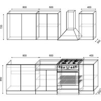 Готовая кухня Сивирин-Компани Клео лайт 1.8 (антрацит/стальной серый)