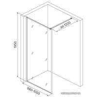 Душевая стенка IDDIS Slide SLI8BS1i23