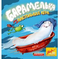 Настольная игра Zoch Барамелька (Geistesblitz 2.0)