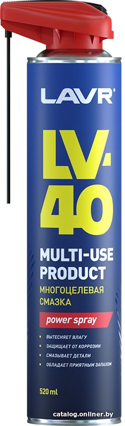 Lavr Смазка многоцелевая LV-40 520мл Ln1453
