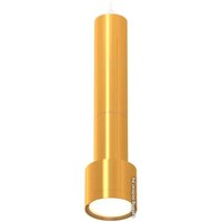 Подвесная люстра Ambrella light XP XP8121001