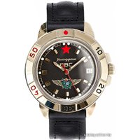 Наручные часы Восток Командирские 439313