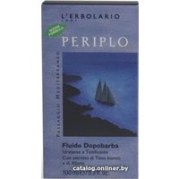 Эмульсия после бритья L'Erbolario Эмульсия после бритья с экстрактом белого тмина и лавра 100 мл