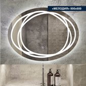 Зеркало с LED подсветкой Мелодия 80x60