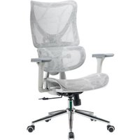 Офисное кресло myroo Office Wizard HS-3853H-1-G (light grey)