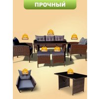 Набор садовой мебели Sundays XS-SFS088