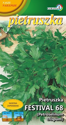 Семена Lobelia II Петрушка Фестиваль 68 5 г
