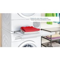 Сушильная машина Bosch Serie 8 WQB246CPPL