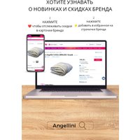 Одеяло Angellini 5с314о 140x205 (белый)