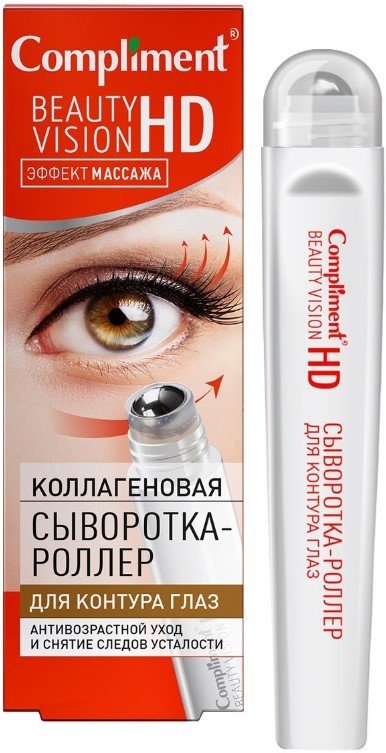

Compliment Сыворотка для век Beauty Vision HD коллагеновая роллер (11 мл)