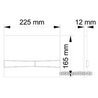 Панель смыва Berges Wasserhaus Novum F5 (черный)