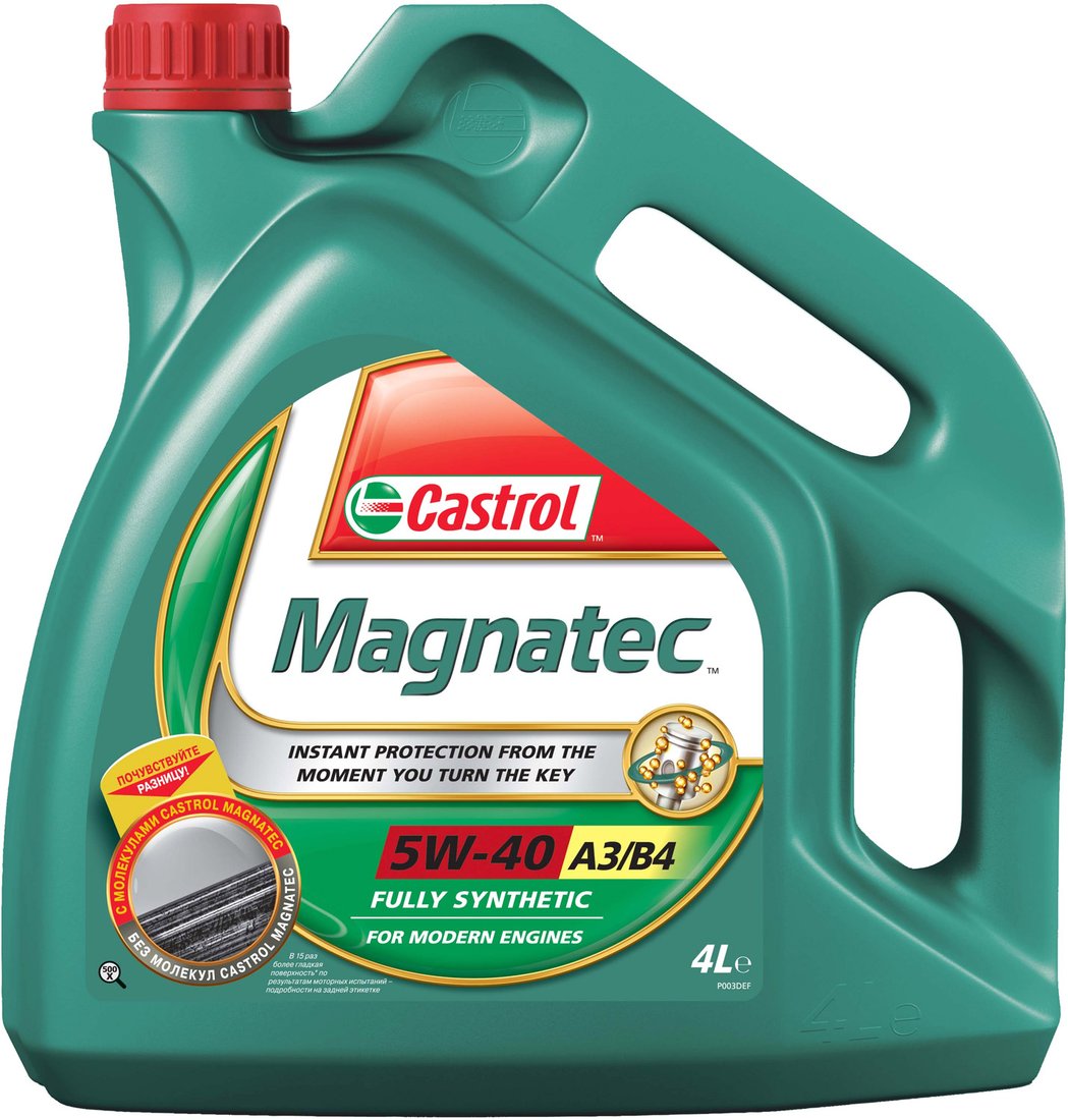 

Моторное масло Castrol Magnatec 5W-40 А3/B4 4л