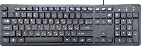 

Клавиатура Gembird KB-8360U
