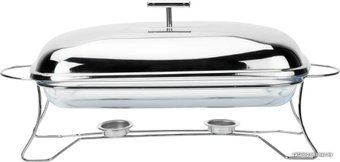 Мармит Attribute Invite ABI020