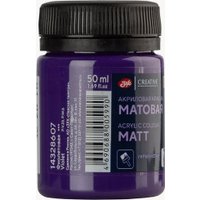 Акриловая краска Невская палитра Декола 14328607 (50 мл, 607 фиолетовая)