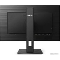 Монитор Philips 272B1G/00