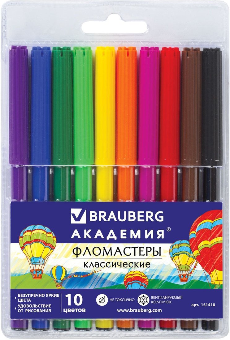 

Фломастеры BRAUBERG Академия 151410 (10 шт.)