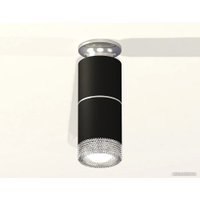 Точечный светильник Ambrella light Techno spot XS6302222 SBK/PSL/CL