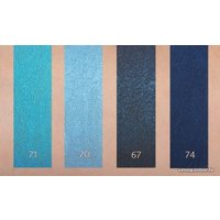 Карандаш для глаз Provoc Gel Eye Liner (тон 67 Magnetic)