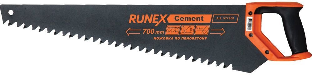 

Ножовка Runex 577408