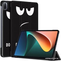 Чехол для планшета JFK Smart Case для Xiaomi Mi Pad 5/Mi Pad 5 Pro (смайл)