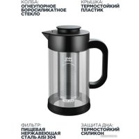 Заварочный чайник Vitax Tea Jug VX-3330