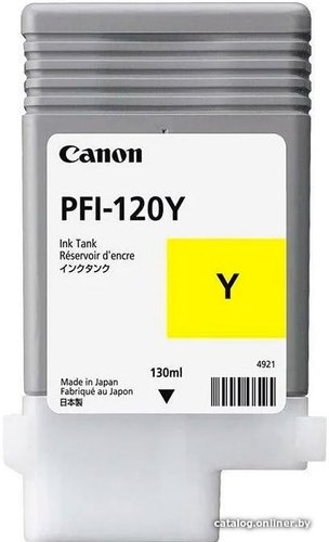 Canon PFI-120Y