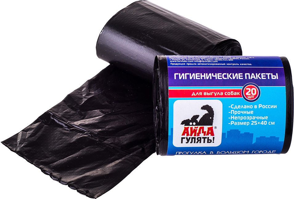 

Пакеты гигиенические Айда Гулять! для выгула (20 шт)
