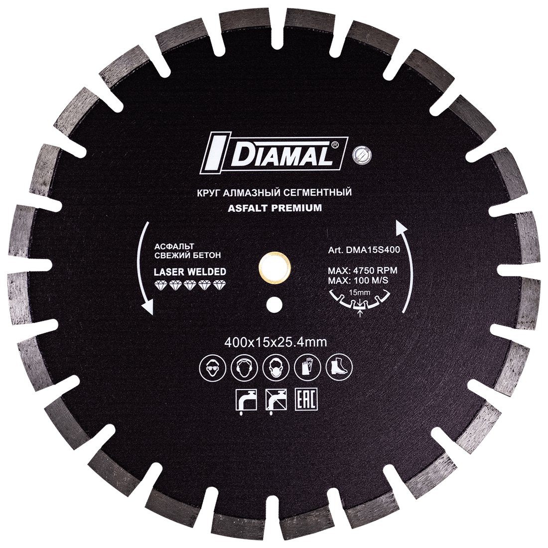 

Отрезной диск алмазный Diamal DMA15S400