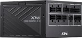 ADATA XPG Core Reactor II VE 650W COREREACTORIIVE650G-BKCEU